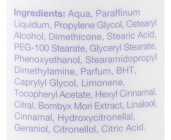 Увлажняющее молочко для тела с экстрактом шелка Interapothek Leche Hidratante Corporal Con Crisalida De Seda, 500 ml, изображение 3
