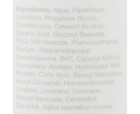 Молочко для тела с молочными протеинами Interapothek Leche Hidratante Corporal Con Proteinas De Leche, 500 ml, изображение 2