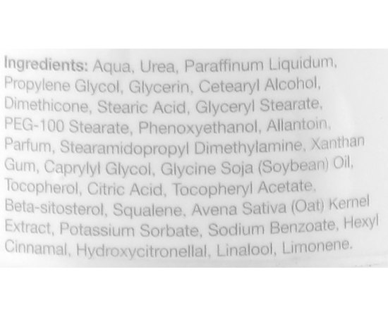 Молочко для тела для сухой кожи Interapothek Urea Body Milk, 400 ml, изображение 2