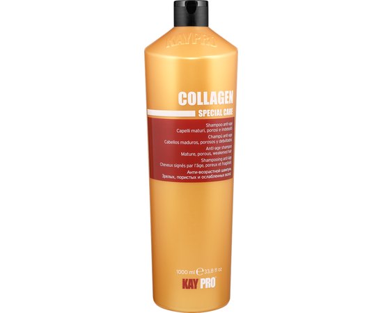 Шампунь с коллагеном Kay Pro Collagen Anti-Age Shampoo, изображение 2