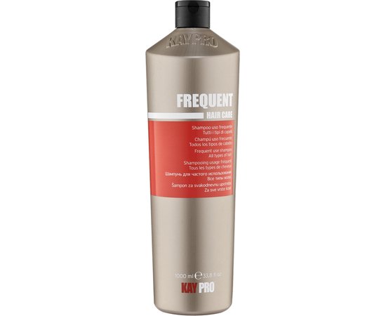 Шампунь для частого використання Kay Pro Frequent Shampoo, фото _ab__is.image_number.default