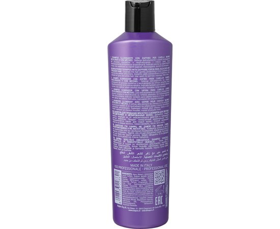 Шампунь для світлого волосся Kay Pro Blonde Special Care Brightening Shampoo, 350 ml, фото _ab__is.image_number.default