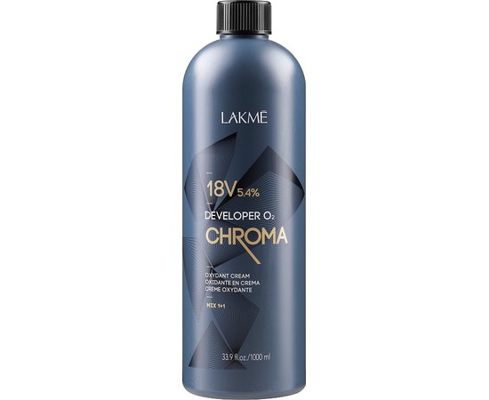 Крем-окислювач Lakme Chroma Developer O2, фото _ab__is.image_number.default Крем-окислювач Lakme Chroma Developer O2, фото _ab__is.image_number.default