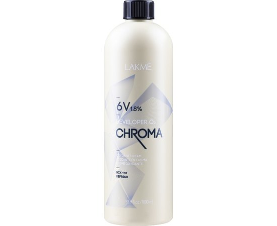 Крем-окислювач Lakme Chroma Developer O2, фото _ab__is.image_number.default Крем-окислювач Lakme Chroma Developer O2, фото _ab__is.image_number.default