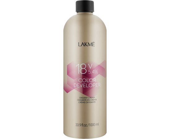 Крем-окислювач Lakme Color Developer, фото _ab__is.image_number.default