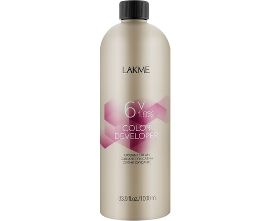 Крем-окислювач Lakme Color Developer, фото _ab__is.image_number.default
