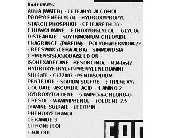 Тонер для світлого волосся Lakme K.Blonde Toner, 60 ml, фото _ab__is.image_number.default