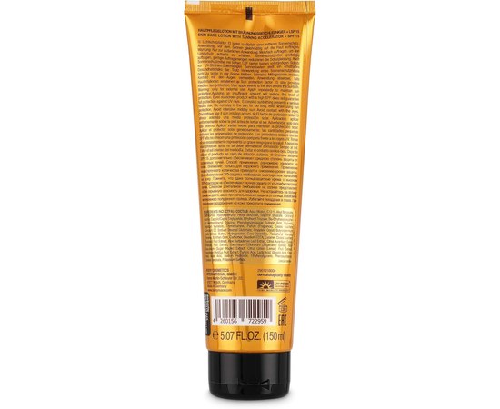 Кокосове масло для засмаги Tannymaxx Coconut Tanning Butter SPF15, 150 ml, фото _ab__is.image_number.default