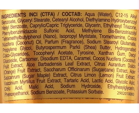 Кокосовое масло для загара Tannymaxx Coconut Tanning Butter SPF30, 150 ml, фото _ab__is.image_number.default