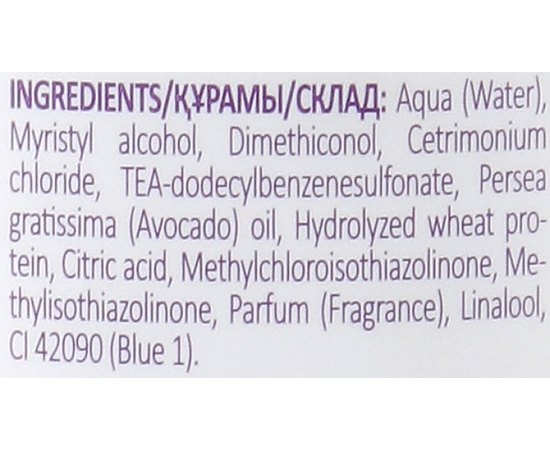 Кондиционер для волос Unic Crystal Bar Renew Crystal Conditioner, изображение 3