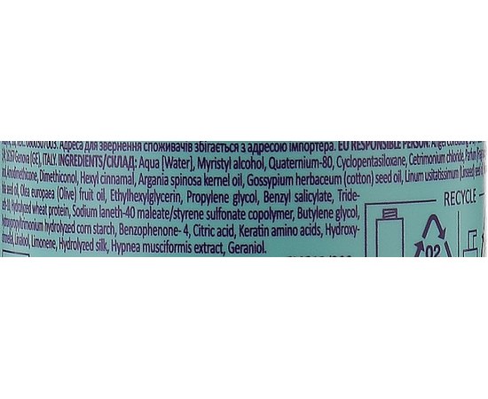 Спрей-маска для волос Unic Crystal Spray Mask 12 in 1, 200 ml, изображение 2