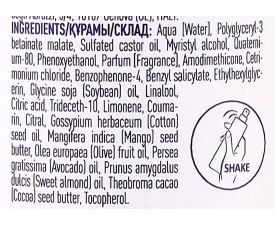 Термозахисний спрей для волосся Unic Crystal Thermo Protector Spray, 200 ml, фото _ab__is.image_number.default