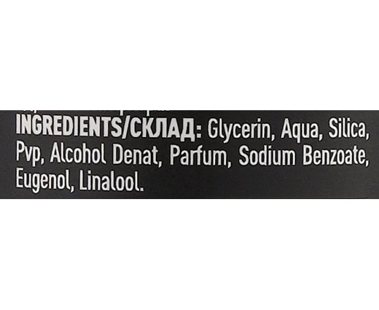 Пудра для прикорневого объема Unic Gravity Volumizing Powder, 10 g, изображение 2