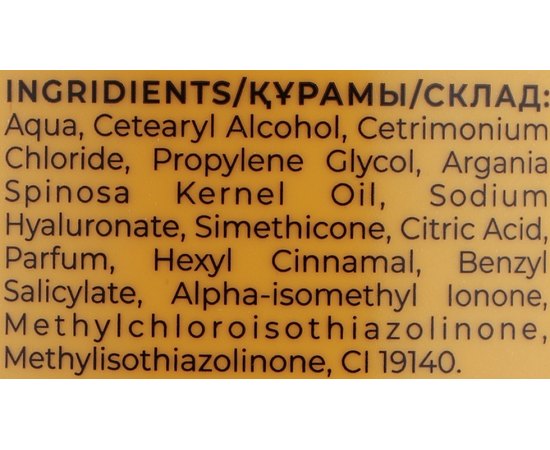 Питательный кондиционер для сухих и обезвоженных волос Unic Hyaluronic Argan Nourishing Conditioner, 500 ml, изображение 2