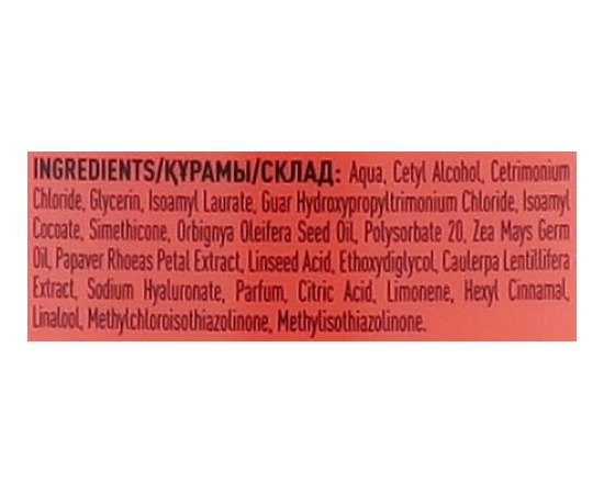 Кондиціонер для захисту фарбованого та мелірованого волосся Unic Hyaluronic Color Protective Conditioner, 500 ml, фото _ab__is.image_number.default