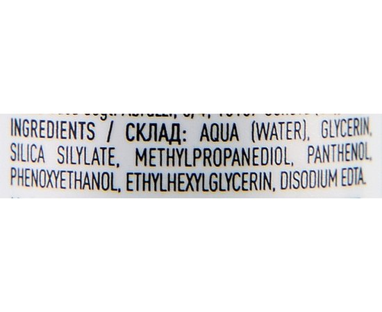 Пудра для об'єму волосся з кератином та пантенолом Unic Podium Volumizing Power, 6 g, фото _ab__is.image_number.default