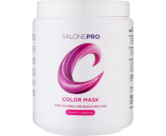 Маска для фарбованого та мелірованого волосся Unic Salone Pro Color Mask, 1000 ml, фото 