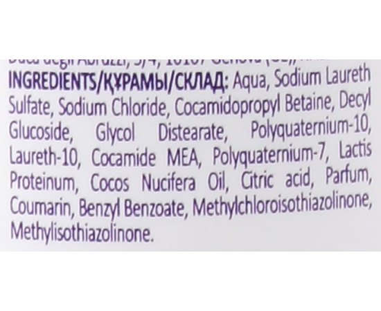 Живильний шампунь для сухого і тьмяного волосся Unic Salone Pro Nourishing Shampoo, 1000 ml, фото _ab__is.image_number.default