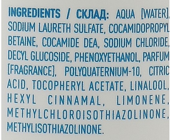 Шампунь для глубокой очистки Unic Techno Cleansing Shampoo, 1000 ml, изображение 2