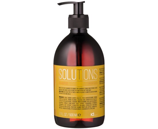 Шампунь для сухої шкіри голови id Hair Solutions № 2 Shampoo, фото _ab__is.image_number.default