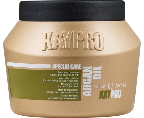 Маска питательная с маслом Аргана Kay Pro Argan Oil Nourishing Mask