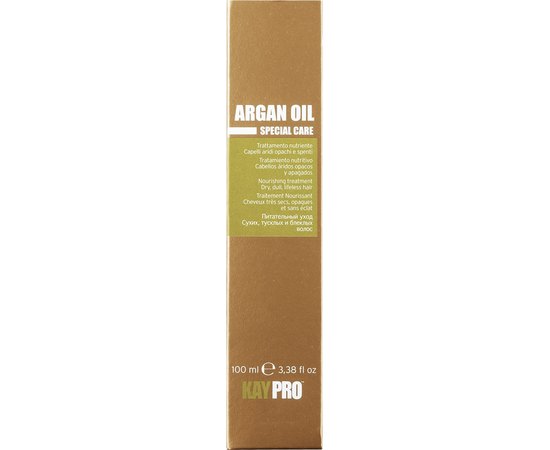 Жидкие кристаллы с маслом Аргана Kay Pro Argan Oil Nourishing Treatment, изображение 5