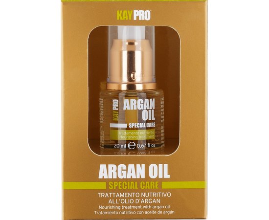 Жидкие кристаллы с маслом Аргана Kay Pro Argan Oil Nourishing Treatment, изображение 2