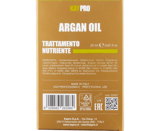 Жидкие кристаллы с маслом Аргана Kay Pro Argan Oil Nourishing Treatment, изображение 3
