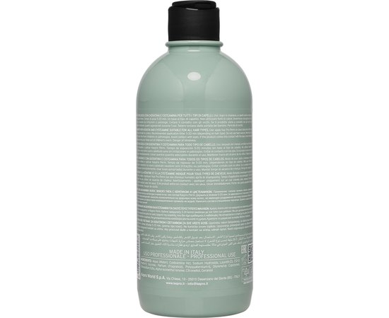 Лосьйон для завивки Kay Pro Biologica Unica Waving System, 500 ml, фото _ab__is.image_number.default