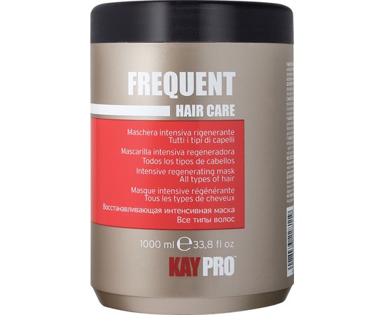 Маска для ежедневного применения Kay Pro Frequent Intensive Regenerating Mask, 1000 ml