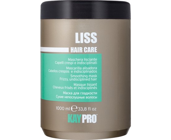 Маска для розгладження кучерявого волосся Kay Pro Hair Care Liss Smoothing Mask, фото _ab__is.image_number.default