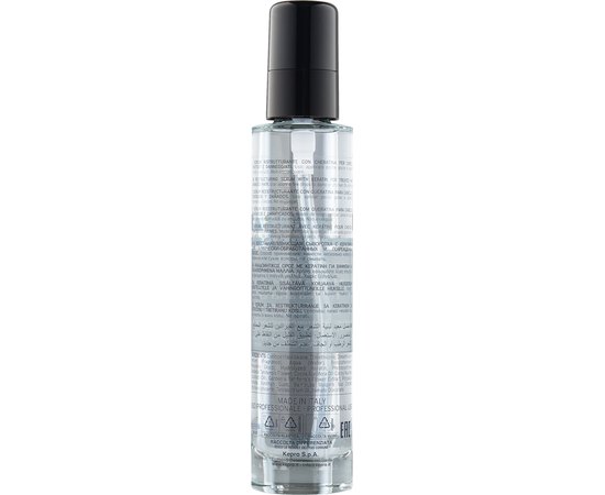 Сыворотка с кератином для химически поврежденных волос Kay Pro Keratin Special Care Restructuring Serum, 100 ml, изображение 2