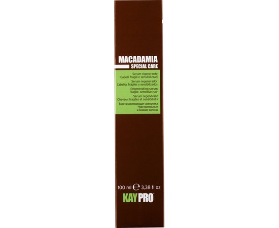 Сыворотка с маслом макадамии Kay Pro Macadamia Regenerating Serum, изображение 4
