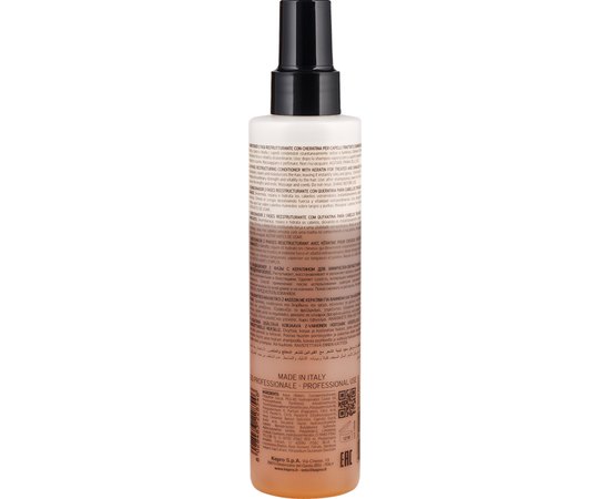 Кондиционер двухфазный с кератином для химически поврежденных волос Kay Pro Special Care Keratin 2-phase Restructuring Conditioner, изображение 2