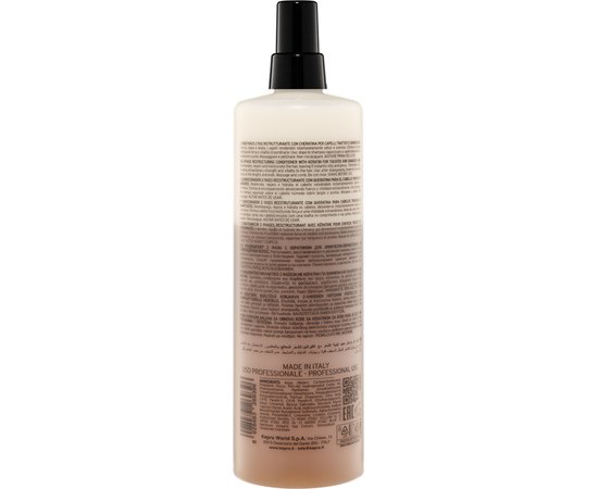 Кондиционер двухфазный с кератином для химически поврежденных волос Kay Pro Special Care Keratin 2-phase Restructuring Conditioner, изображение 4