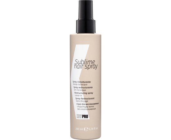 Несмываемый спрей для восстановления структуры волос Kay Pro Sublime Restructuring Spay, 200 ml