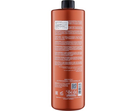 Рідкий активатор Kay Pro Tone Supreme Activator 6,5 vol, 1000 ml, фото _ab__is.image_number.default Рідкий активатор Kay Pro Tone Supreme Activator 6,5 vol, 1000 ml, фото _ab__is.image_number.default