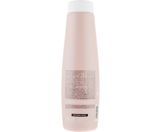 Мицеллярный шампунь для волос Lakme Aura '01 Micellar Shampoo, 1000 ml, изображение 2