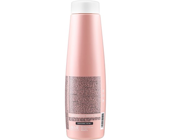 Відновлювальний засіб для волосся Lakme Aura '02 Active Treatment, 1000 ml, фото _ab__is.image_number.default