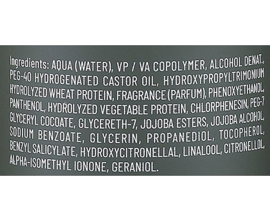 Спрей для надання об'єму Lakme K.Beauty Body Thinkening Spray, 150 ml, фото _ab__is.image_number.default