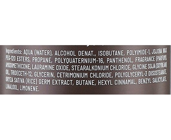 Пенка для волос эластичной фиксации Lakme K.Finish Boost Flexible Mousse, 300 ml, изображение 2