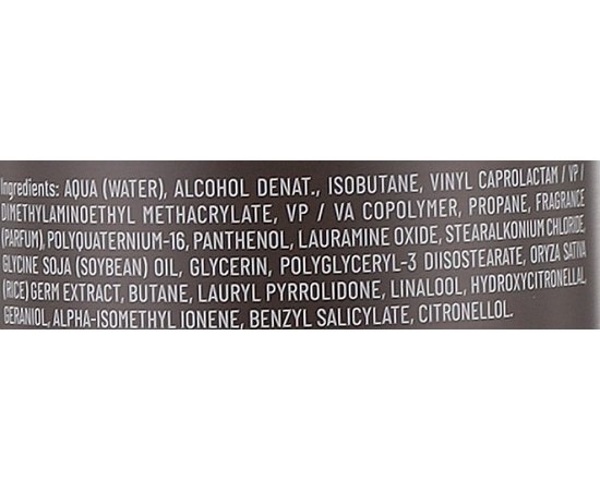 Пенка для волос сильной фиксации Lakme K.Finish Power Strong Hold Mousse, 300 ml, изображение 2