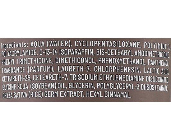 Бальзам для локонов с эластичной фиксацией Lakme K.Finish Rings Balm Flexible Curls, 150 ml, изображение 2