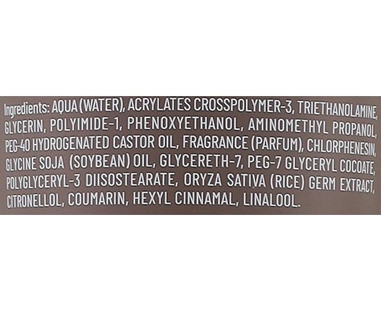 Гель для волос сильной фиксации Lakme K.Finish Sculptor Ultra Strong Hold Gel, 150 ml, изображение 2