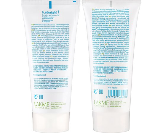 Комплекс для випрямлення пористого та ослабленого волосся Lakme K.Straight Curl Removing System for Sensitive Hair 1, фото _ab__is.image_number.default