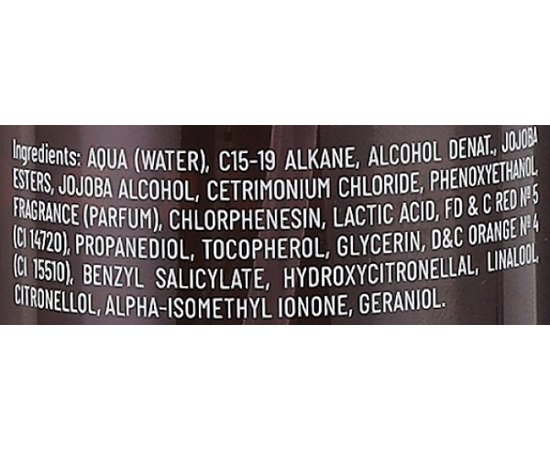 Спрей-ускоритель сушки волос Lakme K.Styling Blowout Quick Blow Dry Spray, 200 ml, изображение 2