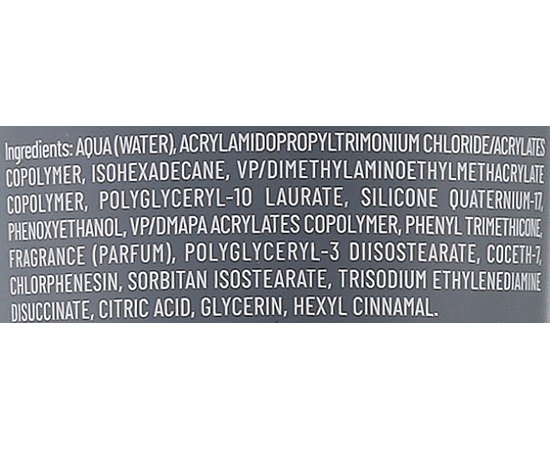 Гель для укладки волос Lakme K.Styling Tamer Straightener Gel, 150 ml, изображение 2