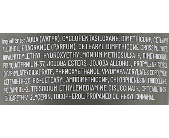 Бальзам для стайлинга волос с уходом Lakme K.Styling Top-Ten Style Care Balm, 150 ml, изображение 2