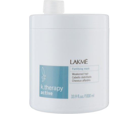 Укрепляющая маска для слабых волос Lakme K.Therapy Active Fortifying Mask, изображение 2