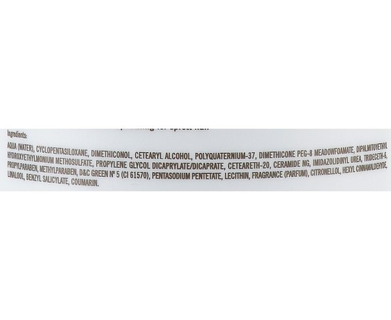 Укрепляющая маска для слабых волос Lakme K.Therapy Active Fortifying Mask, изображение 3